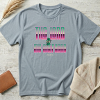 The lord is my Shepherd 80's T-Shirt